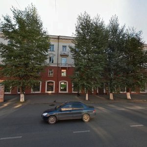 Ulitsa Kirova, No:26, Kemerovo: Fotoğraflar