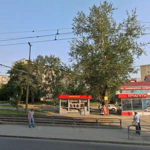 Smazchikov Street, 4, Yekaterinburg: photo