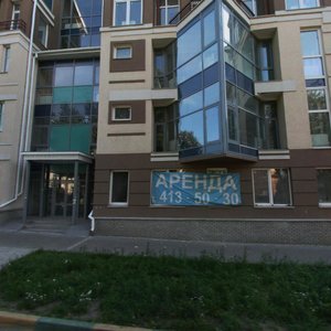 Novaya Street, 28, Nizhny Novgorod: photo