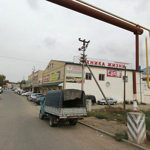 Slavyanskaya Street, 24 ، استراخان: صورة