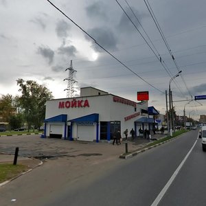 Ryazansky Avenue, 2Ас1 ، موسكو: صورة