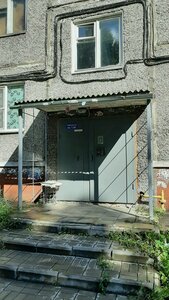 Nadezhdy Suslovoy Street, 1к1, : foto