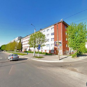 Komsomolskiy Avenue, 5 ، : صورة