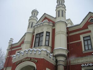Санкт‑Петербург, Улица Академика Крылова, 4: фото