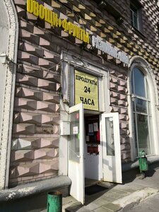 Alabyana Street, 10к2, Moscow: photo