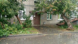 Kamenskaya Street, 82, Novosibirsk: photo