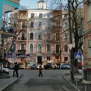 Volodymyrska Street, 5, Kyiv: photo