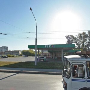 Stroiteley Street, No:96А, Novokuznetsk: Fotoğraflar