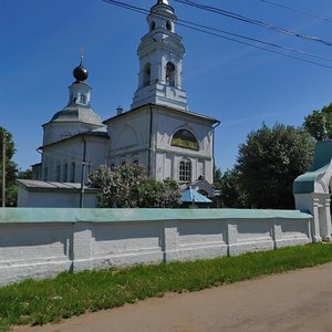 Ulitsa Zaprudnya, No:2, Kostroma: Fotoğraflar