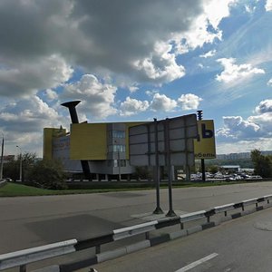 Volokolamskoye Highway, 103 ، موسكو: صورة