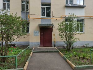 Vostochnaya Street, 11, Domodedovo: photo