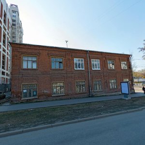 Radishcheva Street, 51, Yekaterinburg: photo