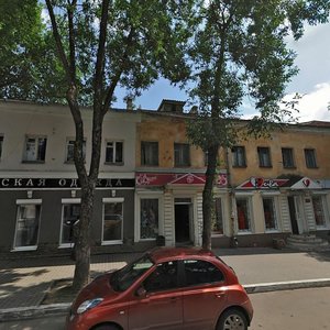 Teatralnaya Street, 21, Kaluga: photo