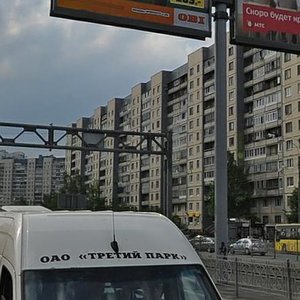 Ilyushina Street, 1к1 ، سان بطرسبرغ: صورة