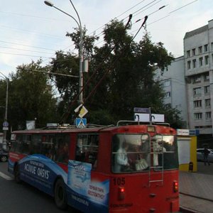 Komsomolsky Avenue, 27, Perm: photo