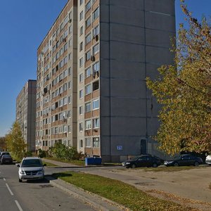 Bagracijona Street, No:71, Minsk: Fotoğraflar