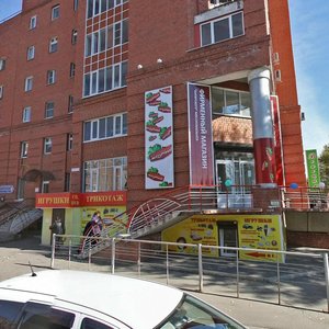 Deputatskaya street, 75/1 ، إيركوتسك: صورة