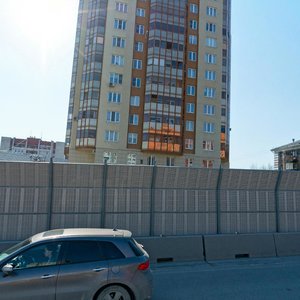 Moskovskaya Street, 70, Yekaterinburg: photo