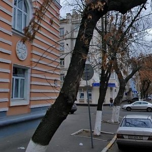 Schekavytska Street, 7/10, Kyiv: photo