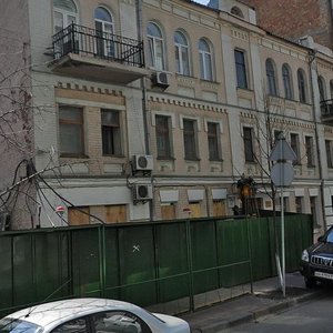 Olesia Honchara Street, 71 ، كييف: صورة