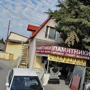 Dagomysskaya Street, 39А ، : صورة