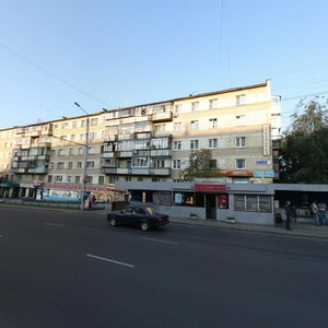Sverdlovskiy Avenue, 9 ، تشيليابينسك: صورة