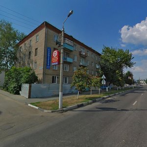 Prospekt Kirova, 2, : foto
