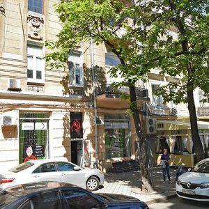 Katerynynska vulytsia, 8/10, : foto