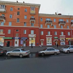 Gazety Krasnoyarskiy Rabochiy Avenue, 55, Krasnoyarsk: photo