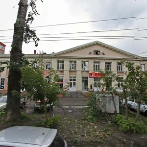 Lenin Avenue, 41 ، تومسك: صورة