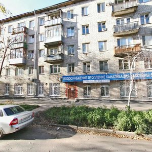 Sklyarenko Street, 6, Samara: photo