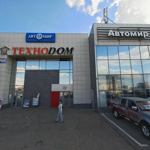 Tattimbeta Street, 10/5, Karaganda: photo