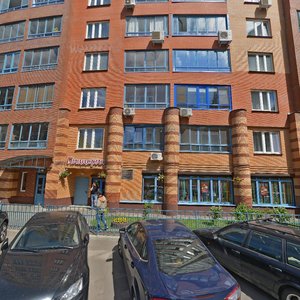 Kalinina Street, 7, Himki: photo