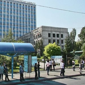 Baitursynov Street, 44, : foto