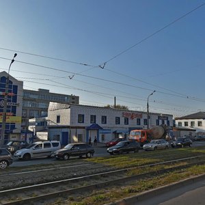 Karla Marksa Street, 1к3, Izhevsk: photo