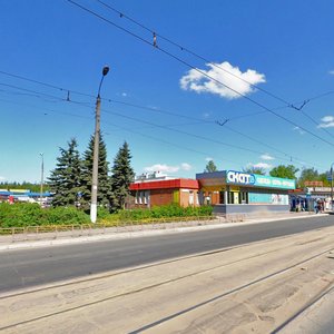 Ordzhonikidze Street, 48Б, : foto