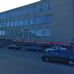 Garazhnaya Street, 2, : foto