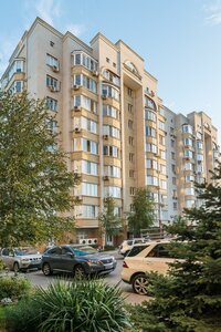 1st Mayskaya Street, 21 ، روستوف نا دونو: صورة
