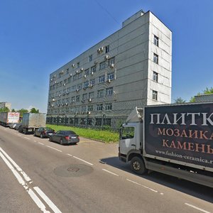 Fryazevskaya Street, 10 ، موسكو: صورة
