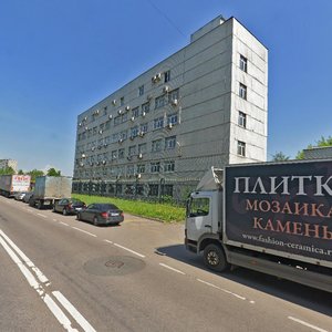 Fryazevskaya Street, 10, Moscow: photo