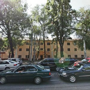 Baitursynov Street, 103, : foto