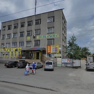 Nezalezhnosti Avenue, 71, Zhytomyr: photo