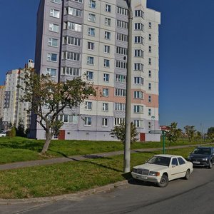 Lva Sapiegi Street, 7, Minsk: photo