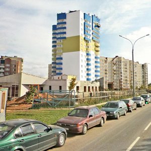 Prushynskih Street, No:74/1, Minsk: Fotoğraflar