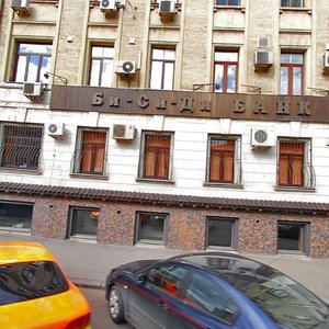 1st Brestskaya Street, 62, Moscow: photo