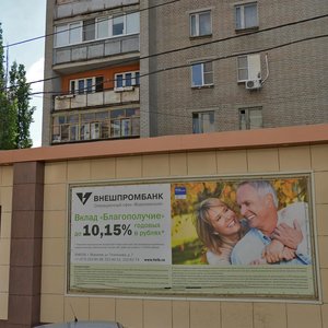 Платонова 36 карта