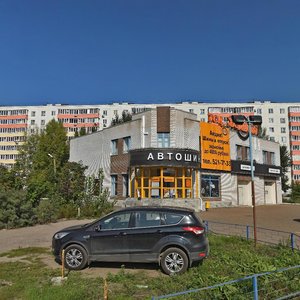 Yamasheva Avenue, 92Б, Kazan: photo