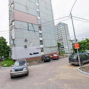 Allilueva Street, 5 ، فلاديفوستوك: صورة