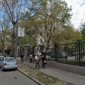 Sadovaya-Kudrinskaya Street, 15с11, Moscow: photo