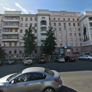 Lenina Avenue, 65, : foto
